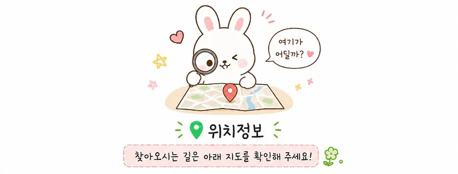 롯데리아 천안신방점 사진 2