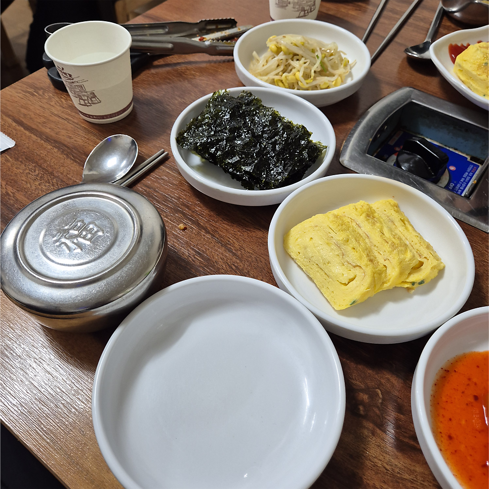 한옥집 김치찜 사진 4