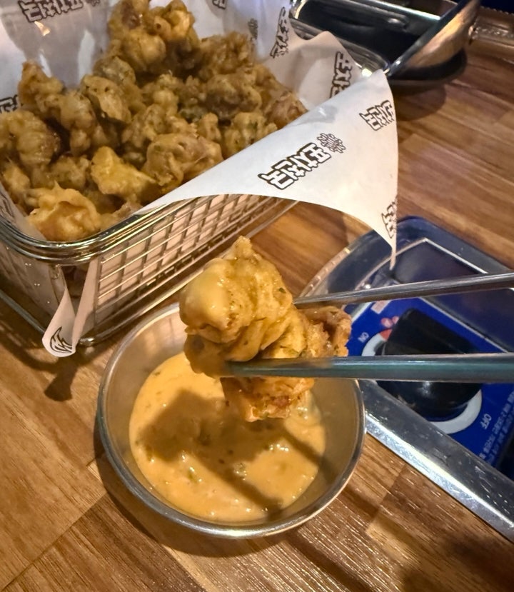 Pochacheonguk Cheonansinbangjeom photo 6