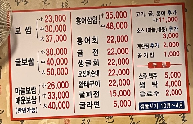 디딤돌 사진 5