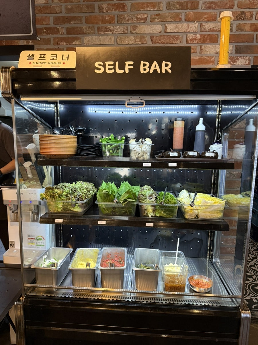 아레고기 아산배방점 사진 2