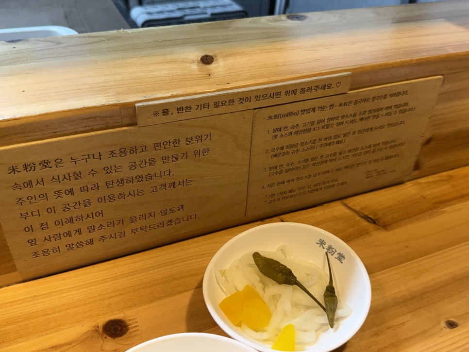 미분당 수원화서점 사진 3