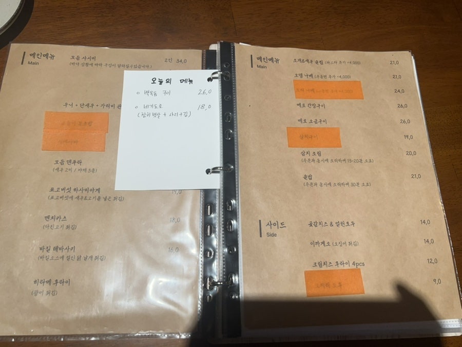 칠월 사진 6