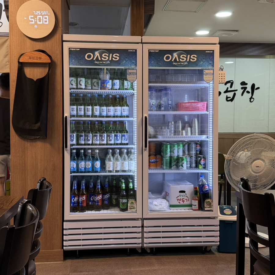 제일곱창 사진 6