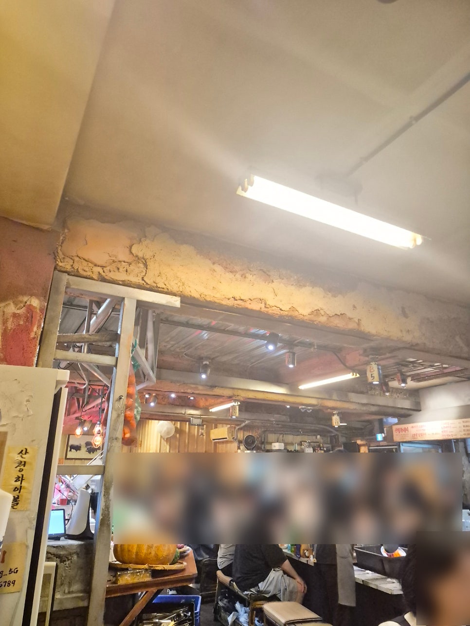 산청숯불가든 을지로 사진 2