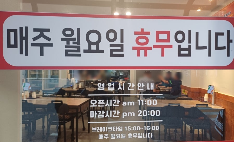 연태조 사진 4
