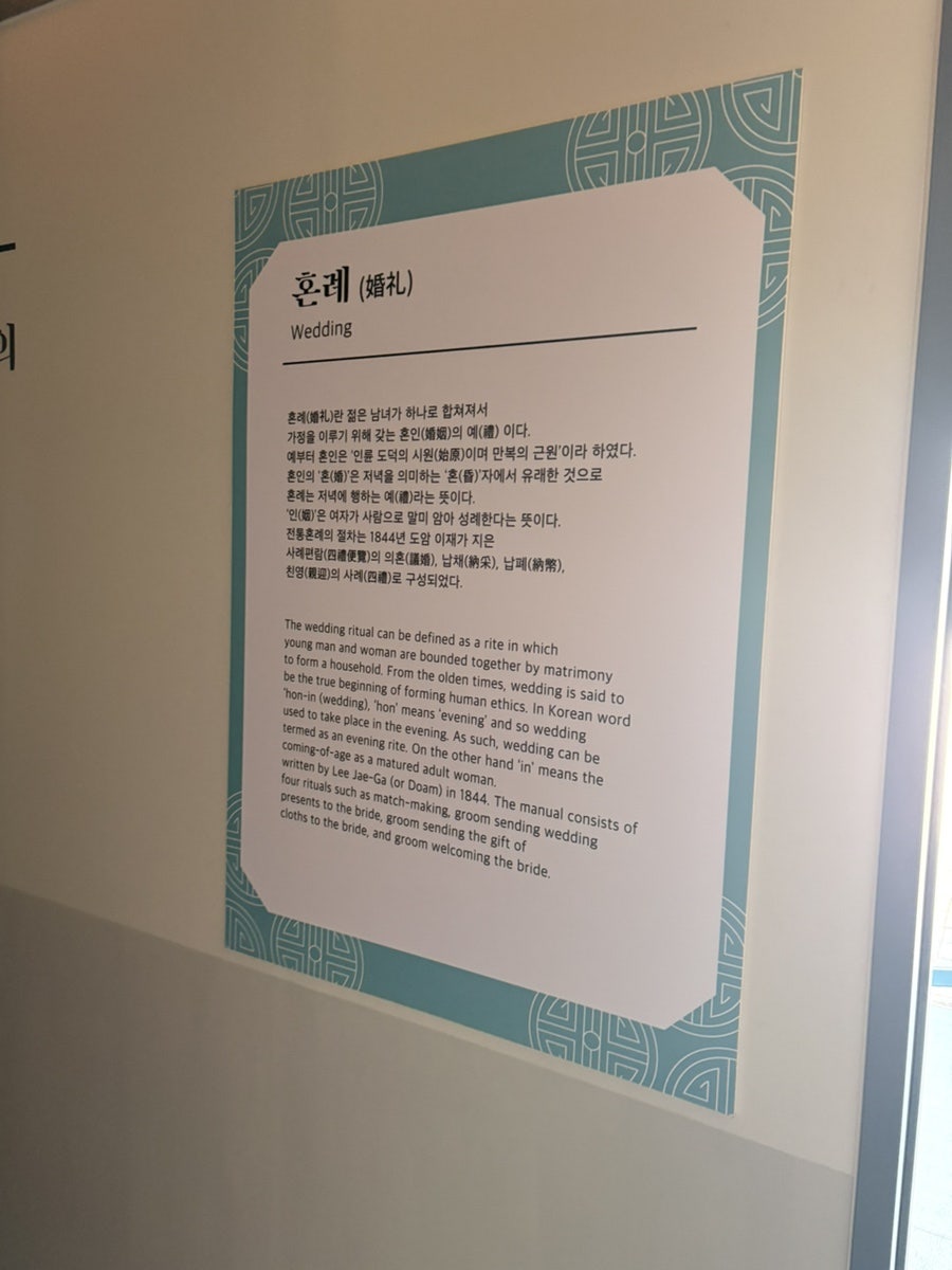 강화질시루 사진 5