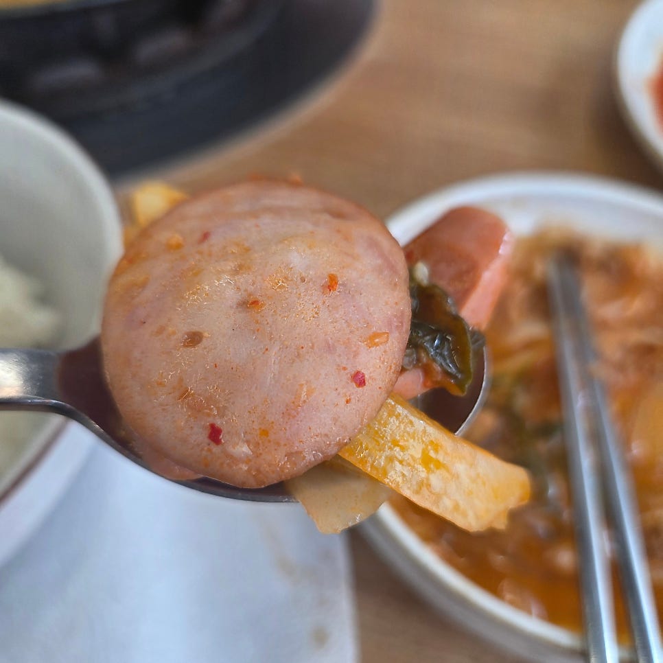의정부아우네 부대찌개 사진 5
