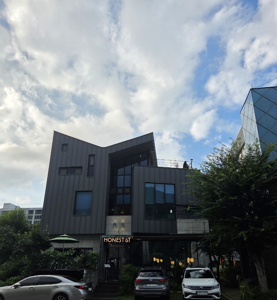 어니스트 사진 1