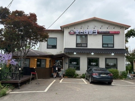 훗스테이크 검단점 사진 1