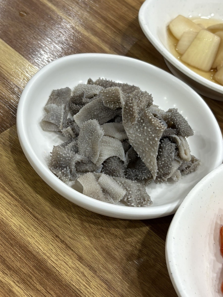 이모네곱창 사진 3