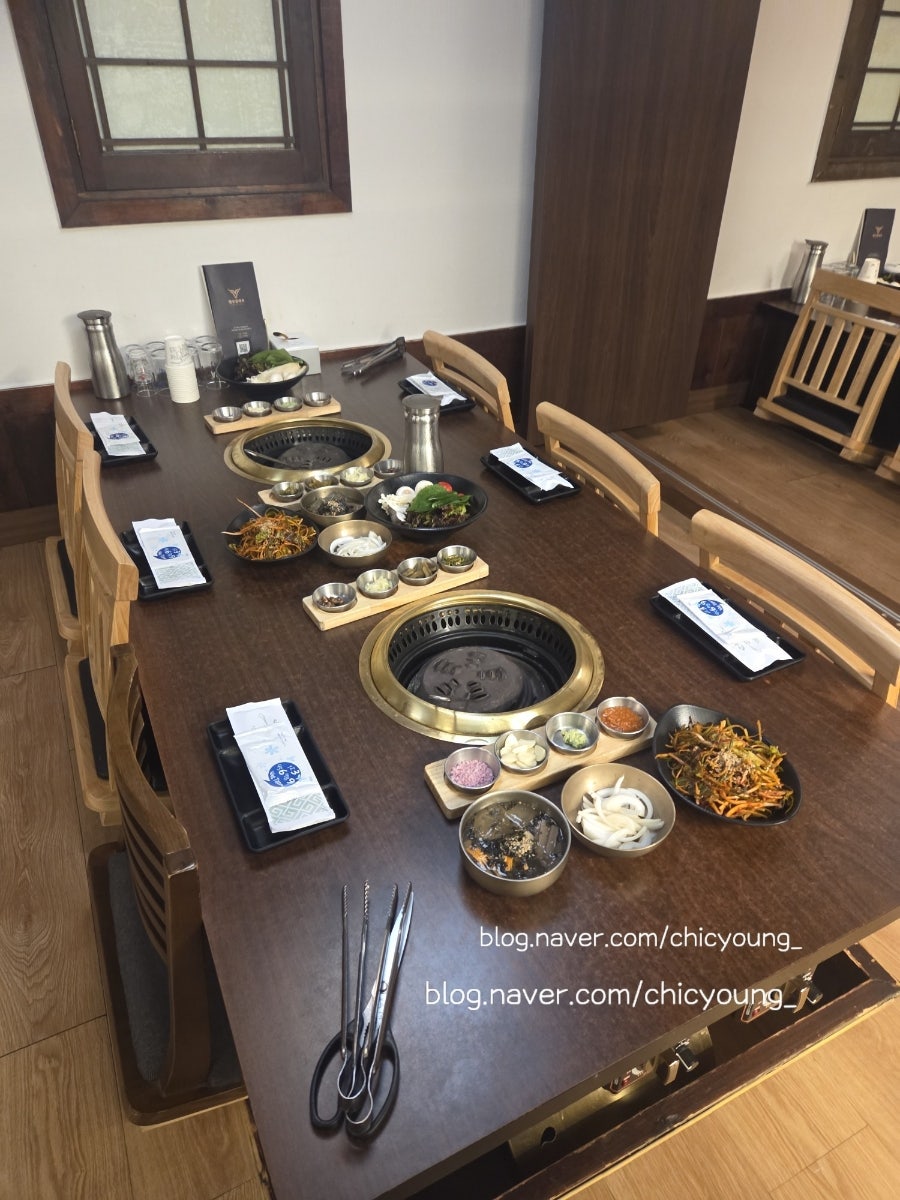한우클라쓰 울산지점 사진 2