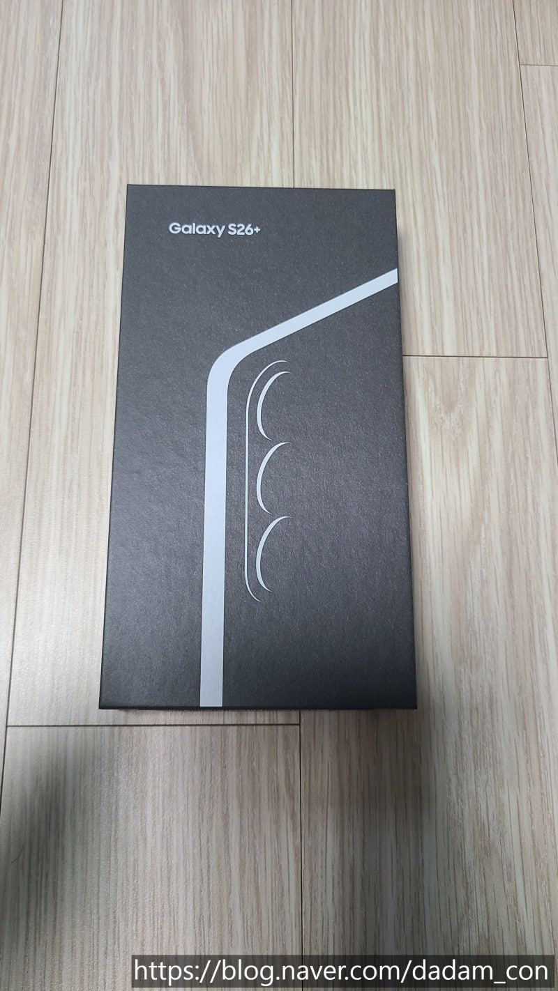삼성페스티벌 온누리 상품권 신청 방법(갤럭시S26+개봉기)