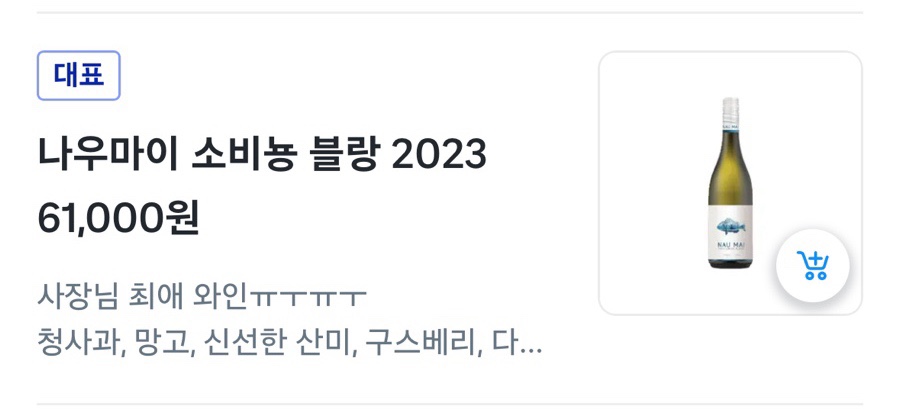 머무르다 사진 5