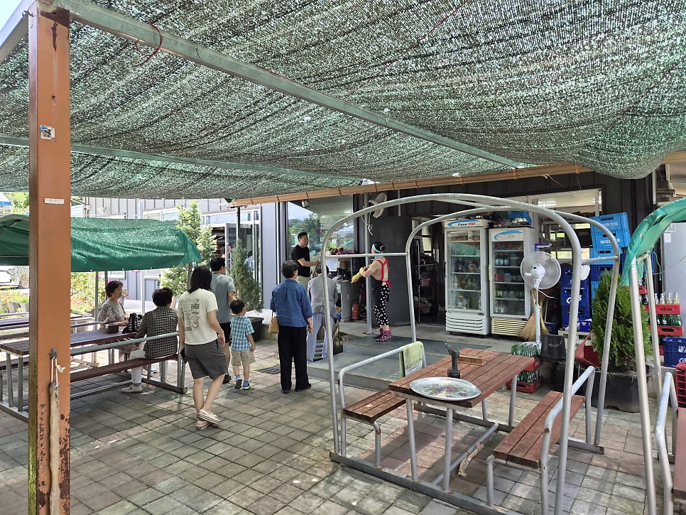 고산촌집 사진 4