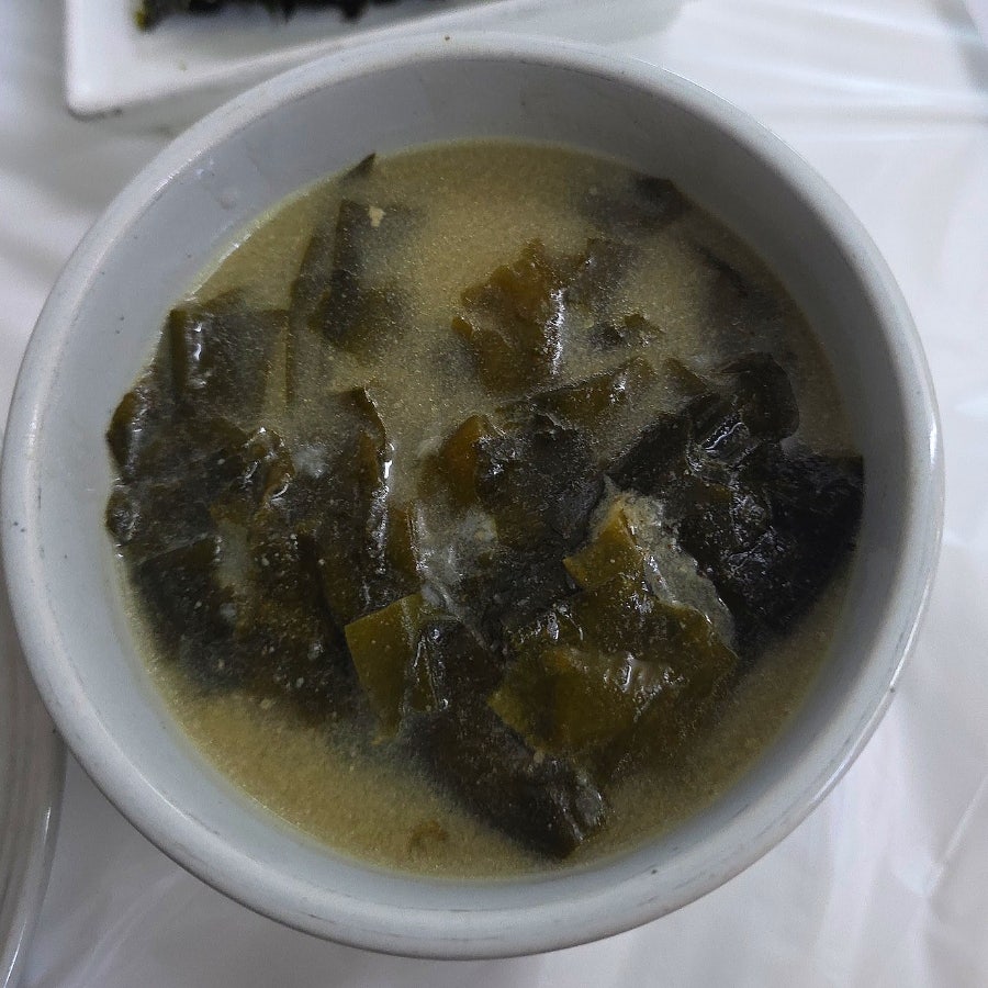 함평애돌판 사진 3