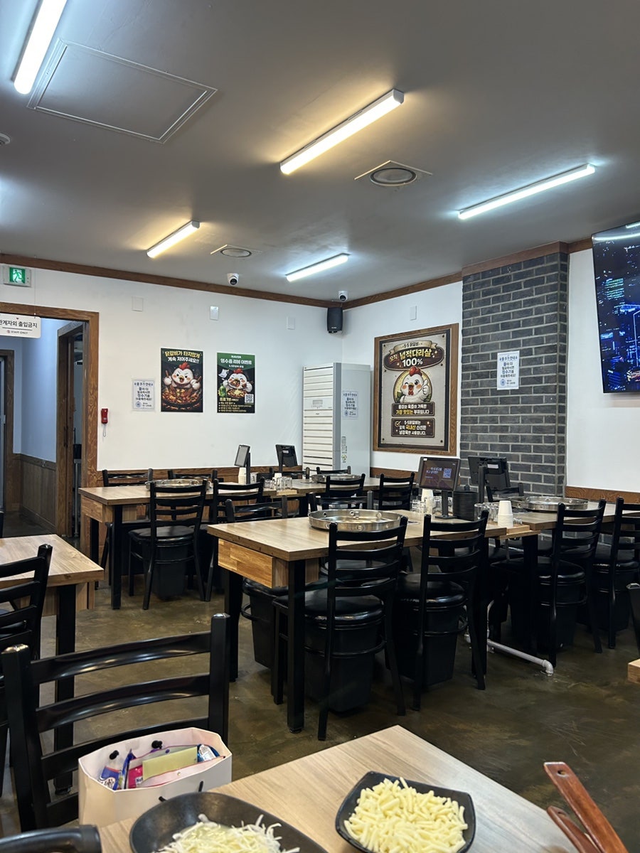 5.5닭갈비 본점 사진 2