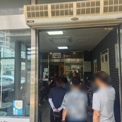 할머니추어탕 사진 2