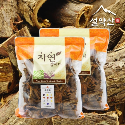 설약산 사진 1