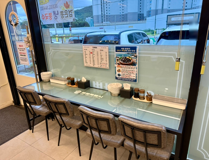 짬뽕특별시 사진 5