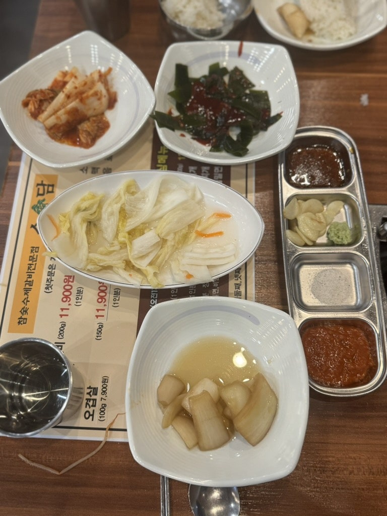 소담 사진 4