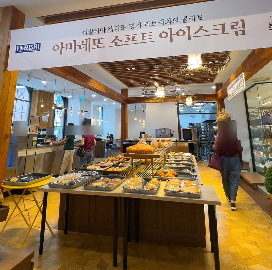 힛더스팟 가산점 사진 1