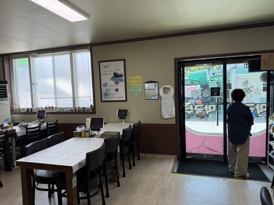 술샘막국수 사진 6