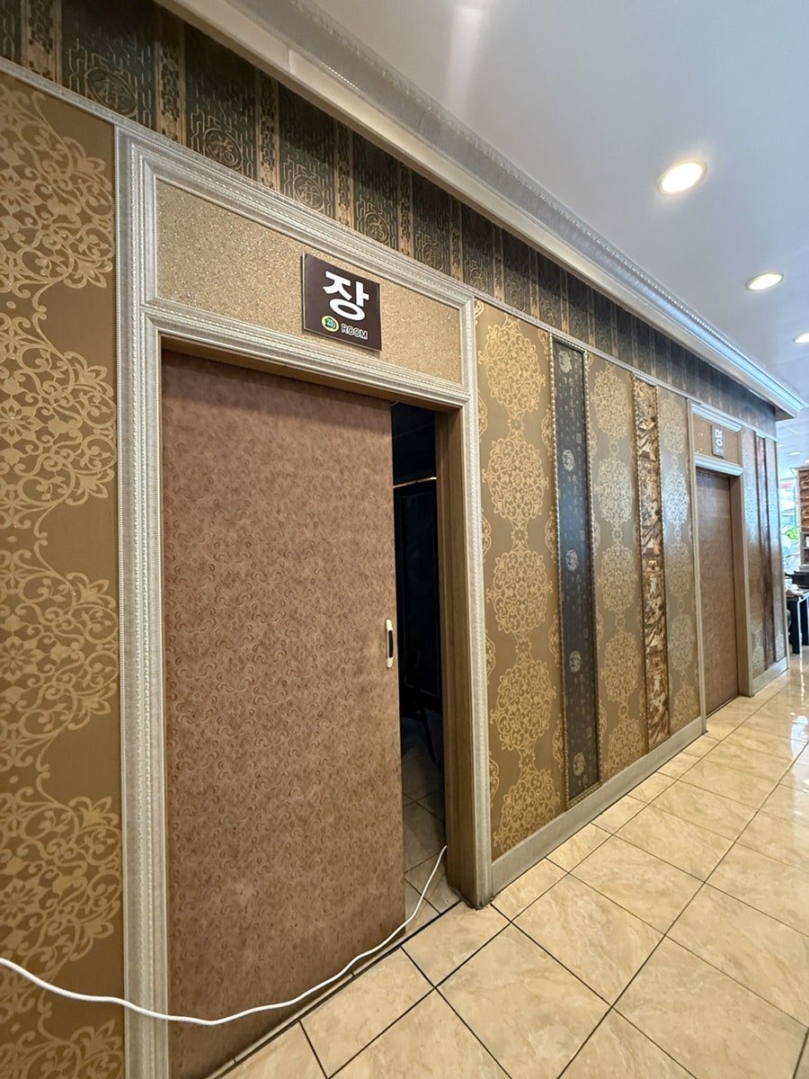 명장 사진 3
