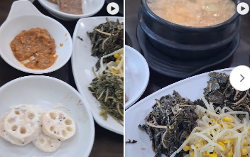 토평메주콩 사진 5