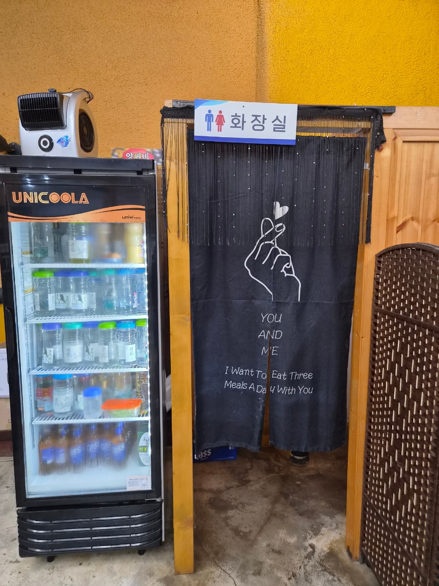 황금룡 사진 4