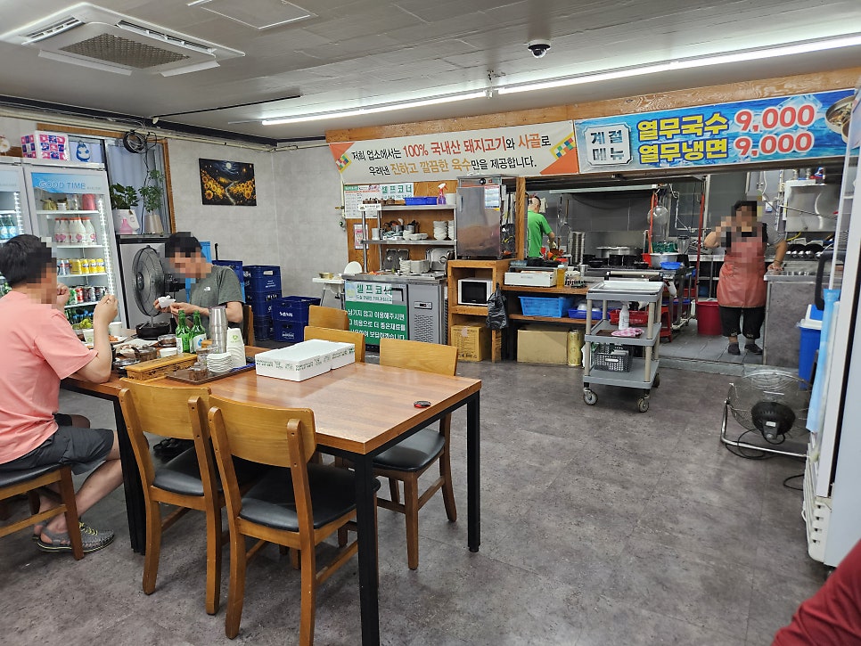 수정순대국밥 사진 5