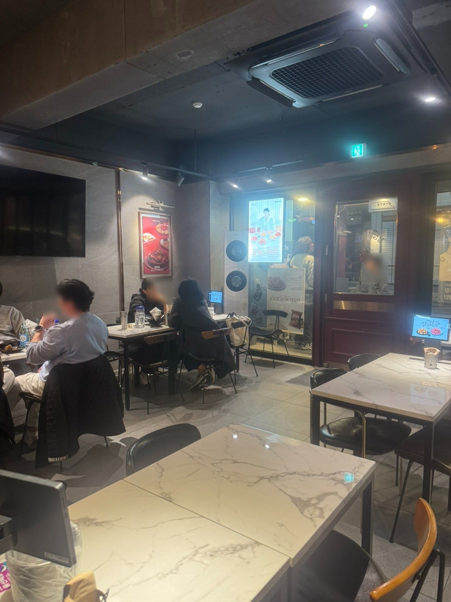 교촌치킨 남목서부점 사진 3