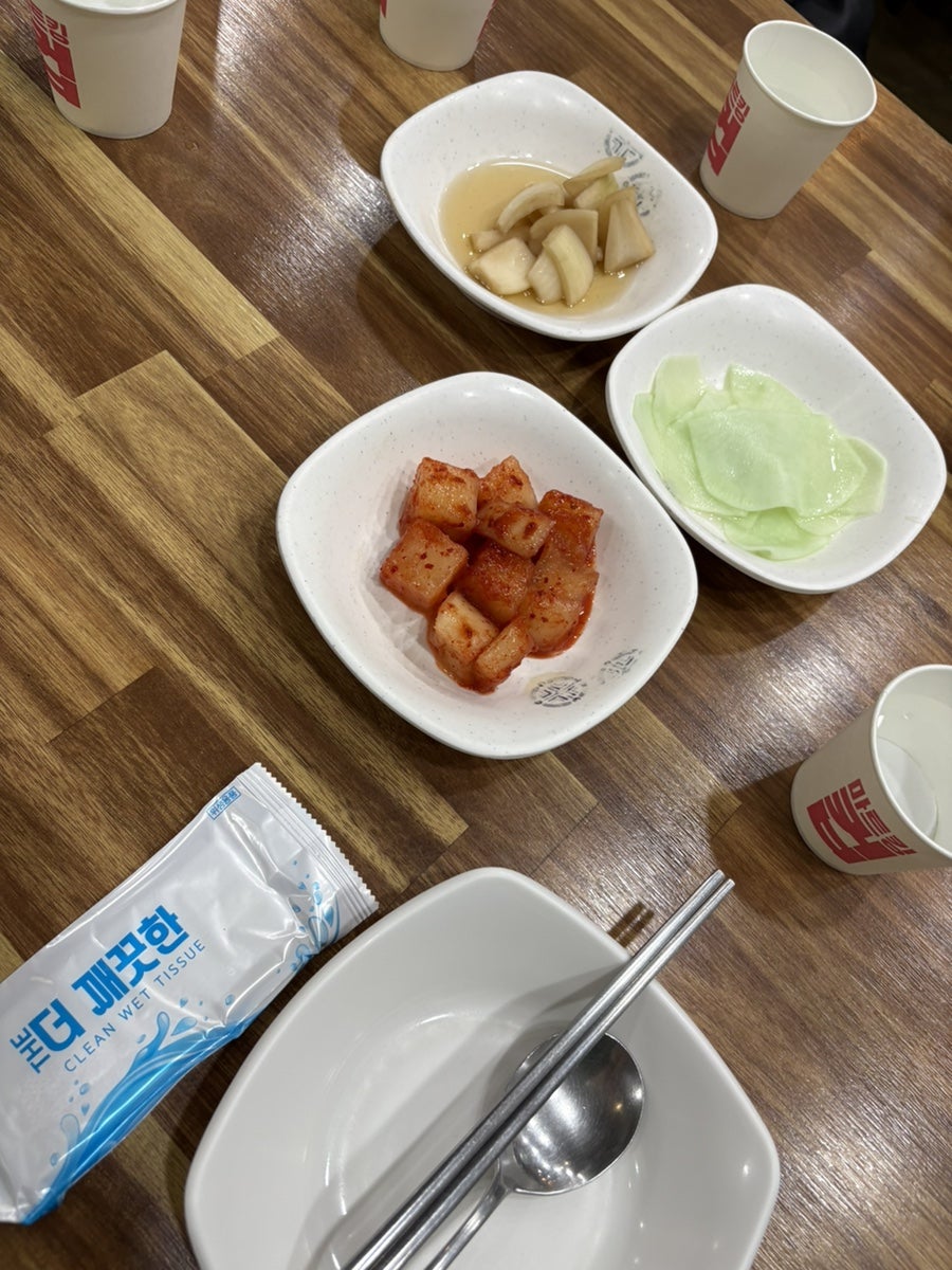 이모네곱창 사진 1