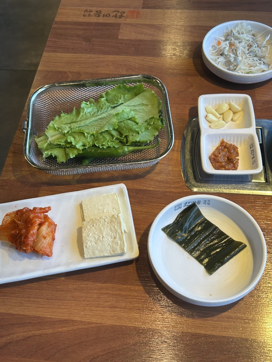 한마음정육식당 중촌점 사진 5