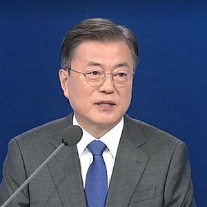 검찰, '서해 공무원 피격 사건' 직권남용·허위공문서 작성 혐의 문재인 불기소