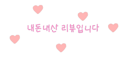 복이네복칼국수 사진 1