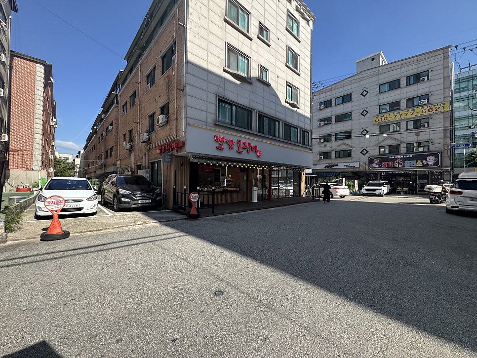 빨간호랭이분식공방 오산본점 사진 2