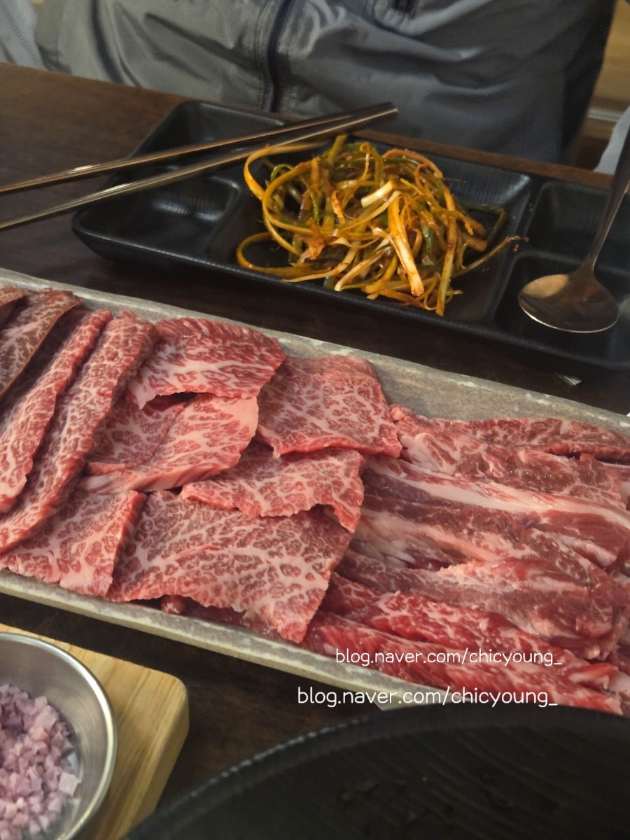 한우클라쓰 울산지점 사진 5