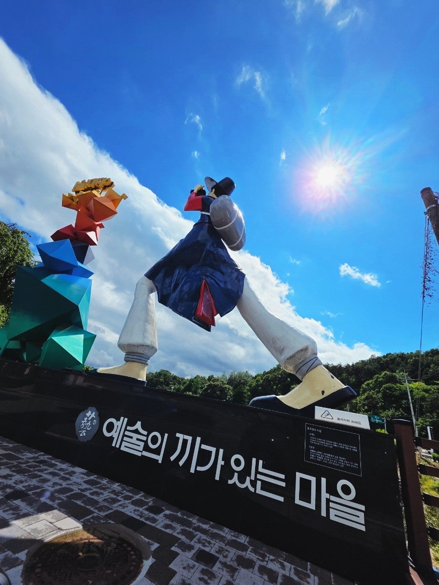 서소한가 사진 3