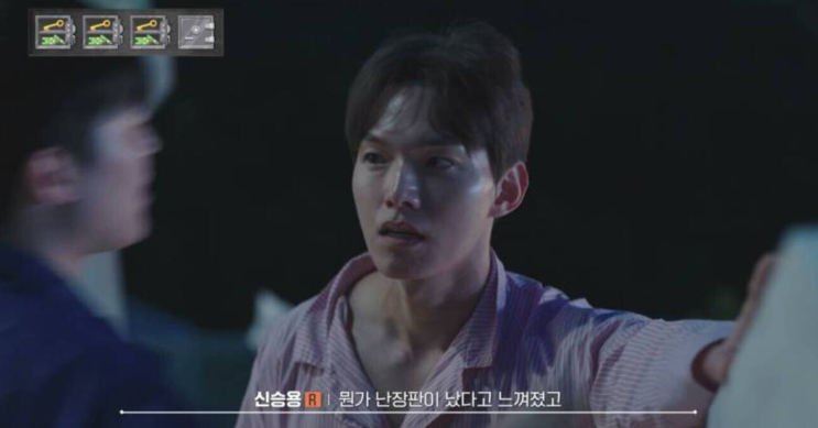 '<b>피의 게임X</b>' 신승용 서출구 폭력 논란 "어떤이유로도 정당화... 