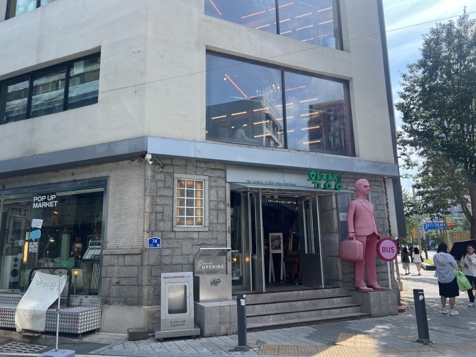 확장성 사진 1