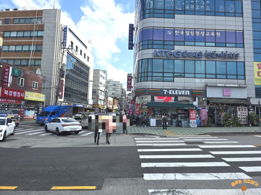 큰손닭강정 인천부평점 사진 3
