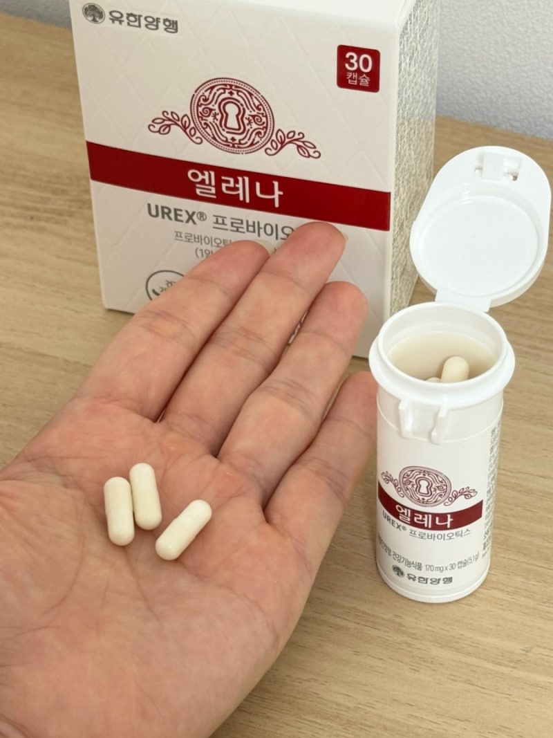 하트시그널5 유산균추천 유한양행 엘레나 질유산균 6개월째 먹는 후기