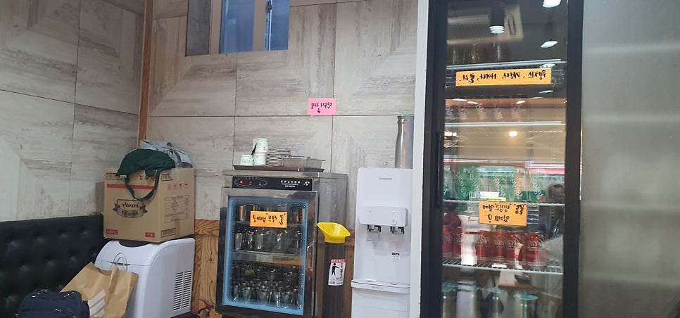 선비만두 용인본점 사진 3