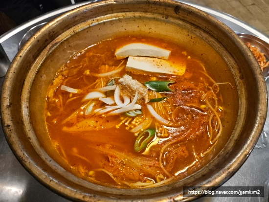 영통찌개지존 매탄점 사진 4