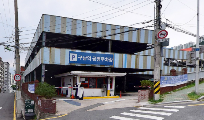 구포갈매기 사진 2