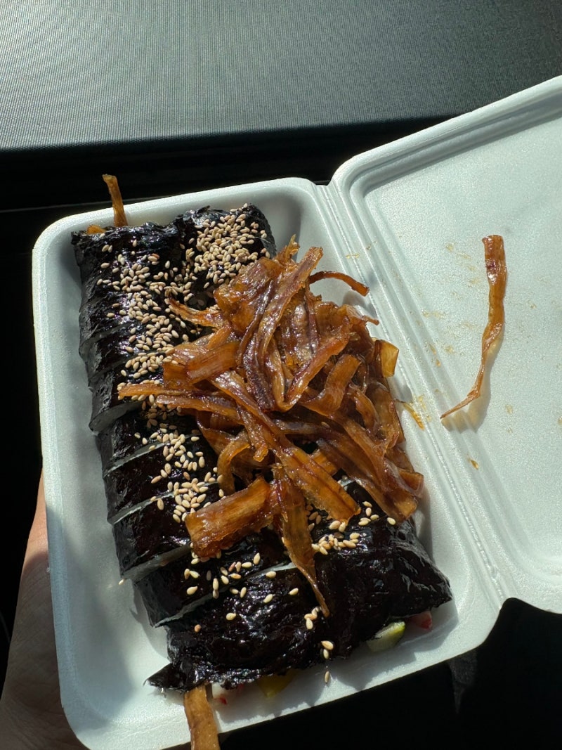 경주 우엉김밥 맛집, 릴스맛집 보배김밥 리얼 후기 (주차팁&위치) 경주여행 맛집 !