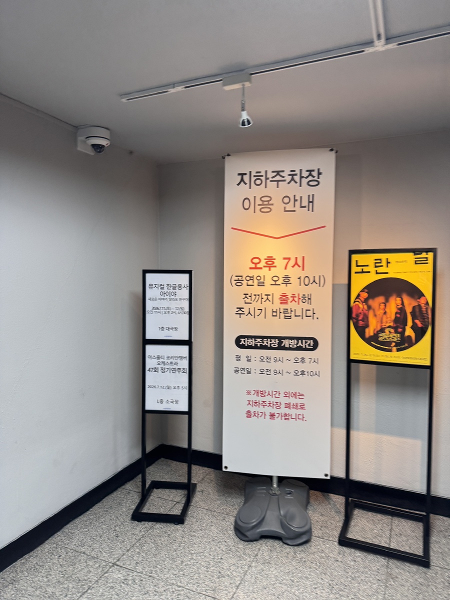 친구야 사진 3