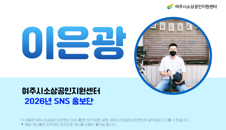 마을해장국 사진 2