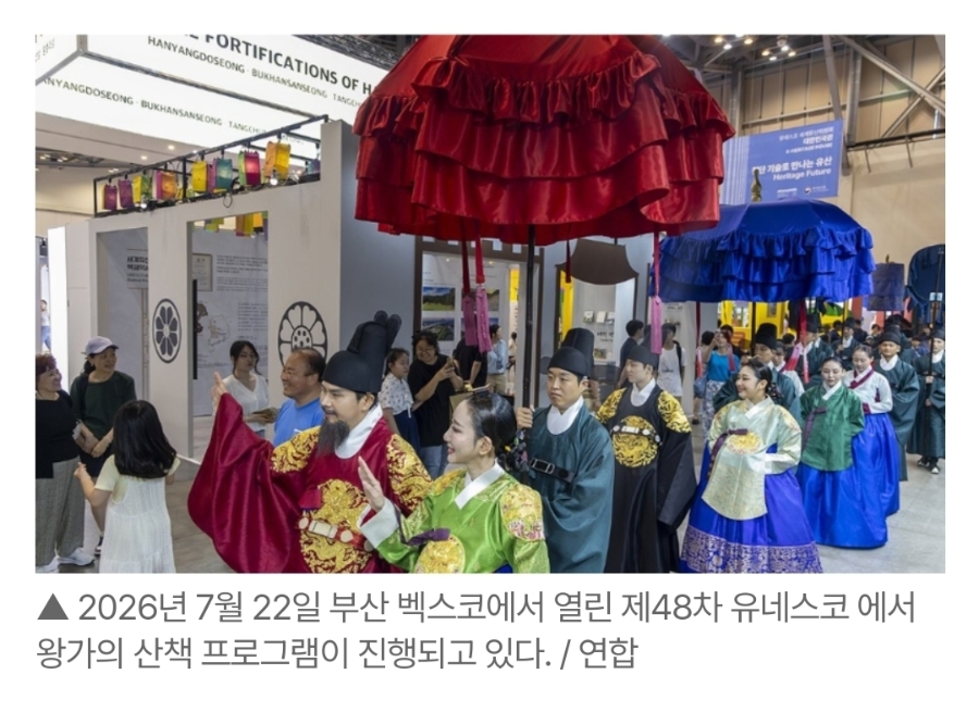 명승 사진 1